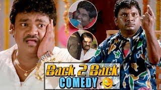 Shakalaka Shankar & Thagubothu Ramesh Back 2 Back Comedy Scenes - 2019 Latest Movie Comedy Scenes