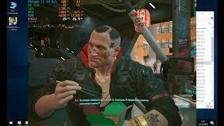 SSE 4.x CPU fix for Phenom/Athlon by Luther_D Patch 1.3 | Cyberpunk 2077