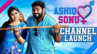 Welcome to Ashiq & Sonu Channel ️ | Vj Ashiq & Sonu