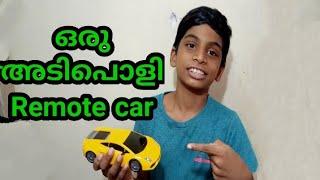 Rc Lamborghini  Unboxing Malayalam / Adhi Tech Calicut