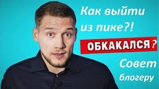  ПОГРАНИЧНИК Михаил Карацюпа пропиарил Фонд Эрика Гафарова!   Совет Пограничнику 