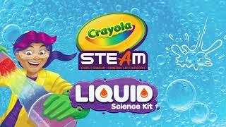 Crayola Liquid Science Experiments Kit | | Crayola Product Demo