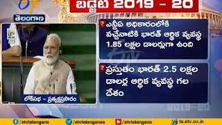 Budget 2019 | Income Tax Slabs Unchanged | Surcharge On Rs 2cr+ Annual Income | Nirmala Sitharaman