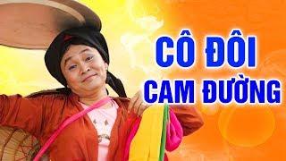 Cô Đôi Cam Đường - Xuân Hinh | Văn Ca Thánh Mẫu