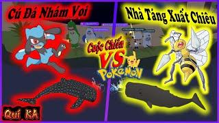 KHI ĐẤU POKEMON TRONG PLAY TOGETHER SẼ NHƯ THẾ NÀO? | QUÍ KA