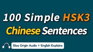 Master HSK Level 3 Listening: Slow Spoken Chinese Practice