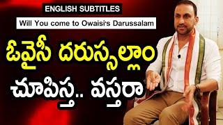 Will You come to Owaisi's Darussalam: Congress leader Mohammed Feroz Khan On MIM | IFrames Media