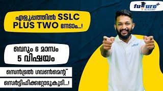 six months plus two sslc |nios six  month sslc plus two |nios sslc plus two  | futureplusacademy