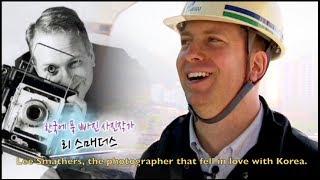 EBS Multicultural Love: Lee Smathers, The Photographer That Fell In Love With Korea
