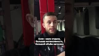 Функционалка садит сердце? Лучшее в Инсте: oreh.mma