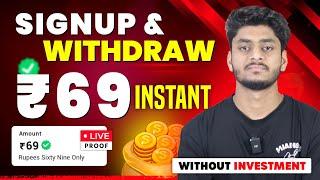 NEW EARNING APP TODAY | ₹69 FREE PAYTM CASH EARNING APPS 2024 | WITHOUT INVESTMENT BEST EARNING APP