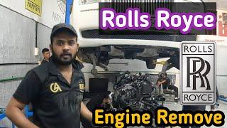 Rolls Royce Engine Remove