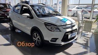 Lifan x50 обзор, фри моторс, фримоторс, freemotors, free motors,