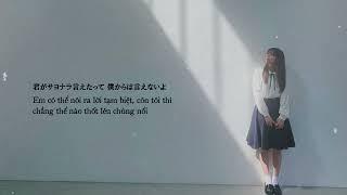 [VIETSUB] Kimi ga Sayonara Ietatte... - Kobayashi Yui (Sakurazaka46) | 君がサヨナラ言えたって・・・