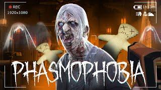 БЕЗУМНАЯ ТЮРЬМА! СЛОЖНОСТЬ Х24 В ФАЗМЕ - PHASMOPHOBIA