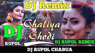 CHALIYA CHODI || BY NILAV NITA || NEW BAGANIYA DJ SONG (DJ RUPOL CHABUA) 2021