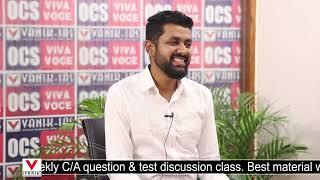 OAS 2020 RANK -5 DEBABRATA MOHARANA | OAS RANK-5 Mock Interview | VANIK -IAS SELECTION  #vanikias