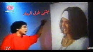 محمد منير - جننى طول البعاد | كليب | Mohamed Mounir - Jnny 6wl Alb3ad