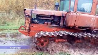Тракторы МТЗ 82, ДТ 75, К 700г на бездорожье месят грязь!