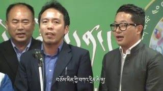 བཀའ་ཟུར་འབྲོང་ཆུང་དངོས་གྲུབ་མཆོག་ལ་བསྟོད་པའི་བདེ་སྲུང་ལས་བྱེད་ཀྱི་མཉམ་གཞས།