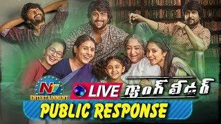 Nani's Gang Leader Movie Public Response Live || Vikram K Kumar || Karthikeya || NTV ENT Live