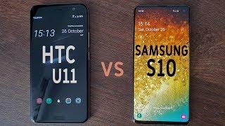 Samsung S10 vs HTC U11 Video camera test