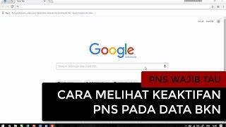 CARA CEK KEAKTIFAN PNS [PNS WAJIB TAU]