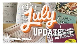 july language learning update + august goals | 2023