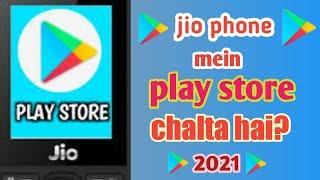 Jio phone mein Google Play store chalta hai? / kaise chalega?. in 2021 with Yo yo Rohan Roy in hindi