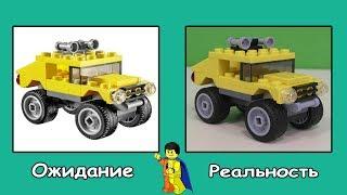 Lego Polybag #3 - Внедорожник/Джип Lego Creator 30283