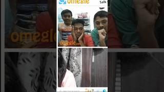 Girl Prank On Omegle |  #shorts #omegle #girl #prank | CHALAK CHORA