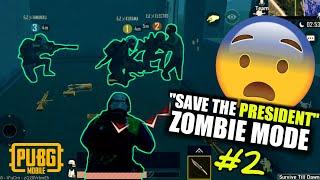 Funny Voice Chat - PUBG MOBILE Zombie Mode - Save The President Challenge #2