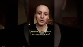 Стихи о жизни! Автор Таня Черненко! #стихи #алексейденисов