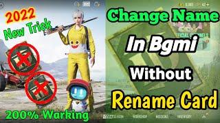 Change Name in Bgmi & Pubg Without Id Rename Card New Trick | How To Get Free Rename Card