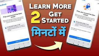 unlock Facebook account |  your account has been locked problem solve | learn more to get started #5
