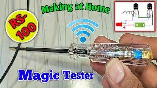 How to make wireless Tester | Wireless Tester circuit diagram|How to make magic tester