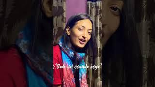 Chhad Dila Rona  #rozy #viral #viralvideo #viralshorts #sadsong #viralshort #shortsvideoviral