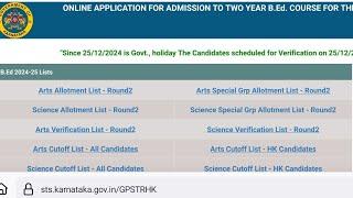 ಬಿ.ಇಡಿ 3ನೇ ಲಿಸ್ಟ್ ಅಪ್ಡೇಟ್ಸ್|B.ed 3rd round seat matrix|option entry|merit list|cac|B.ed 2024-25|