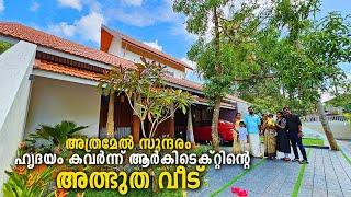 ലളിതം, അതി മനോഹരം; കാഴ്ചകൾ നിറച്ച് ആർകിടെക്റ്റിൻ്റെ പെർഫെക്റ്റ് വീട്| Tropical home | home tour