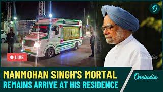 Manmohan Singh Death News LIVE: Rahul Gandhi, PM Modi, Amit Shah Reached at Former PM's Residence