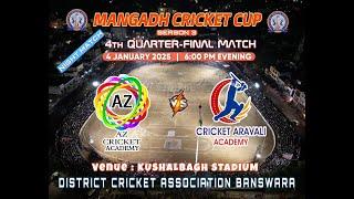 ll DAY 04 ll MANGADH CRICKET CUP SEASON 3 2024 BANSWARA {RAJ.}