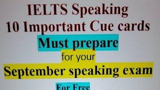 IELTS WISDOM is live!| 10 important cue cards speaking session 14 September IELTS exam