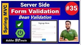 Server Side Form Validation | Spring MVC | Spring Boot Tutorial