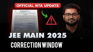 JEE MAIN 2025 NTA LATEST UPDATE | Ayush Sir