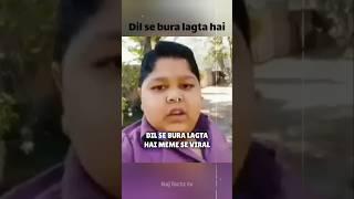 RIP Viral 'Dil se Bura Lagta hai' Meme Guy Devraj Patel NO MORE #shorts #dilseburalagtahai