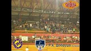 Kumanovo Dobrudza Kup EHF