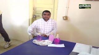 లంచం తీసుకుంటూ పట్టుబడిన పంచాయతీ కార్యదర్శి | Panchayat secretary caught taking bribe | JaikisanNews