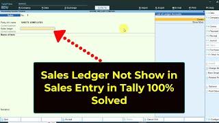 how to solved sales ledger not show in sales entry in tally prime tally problam #tally #tallyprime