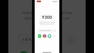 Slicepay referral code(Get ₹300 #slicecard #slice #referral #cashback