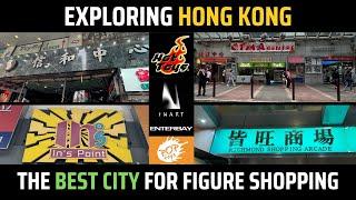 Inside Hong Kong’s MASSIVE Hot Toys & Sixth Scale Figure Shopping Scene